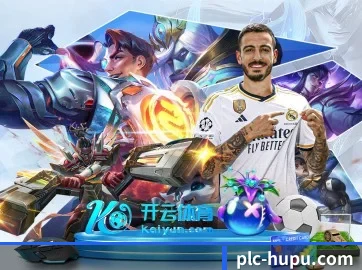 虎扑 APP(NBA)
